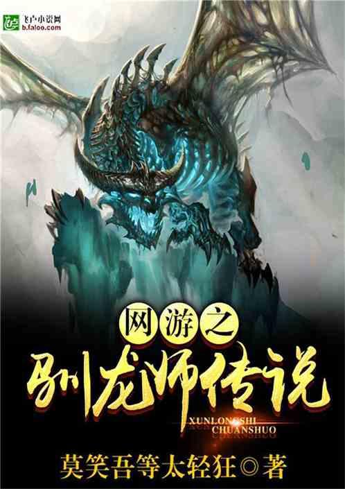 翻转立方体
