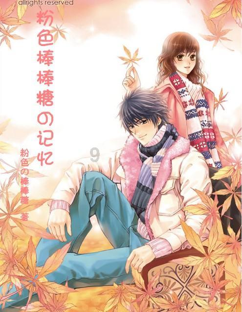 《黑土无言》女杀手杀疯了，她的一个举动实锤了杨利佳是凶手之一