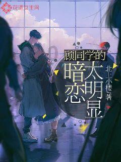 大秦帝国为什么没有皇后嬴政众多子嗣为何没有生母记载