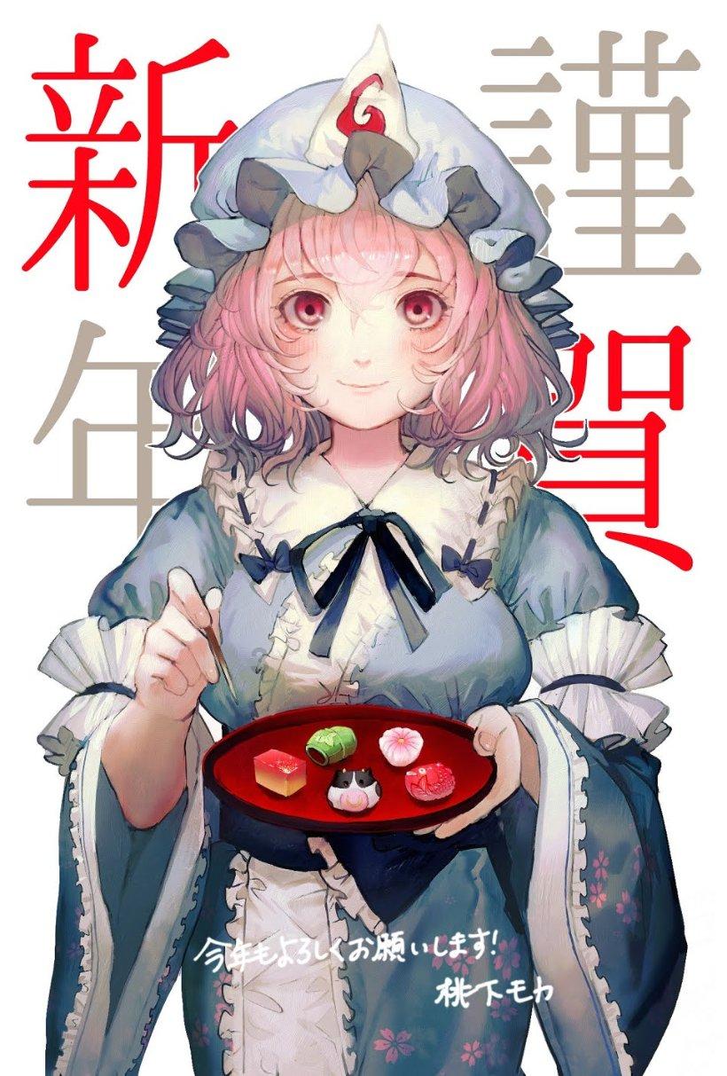 探索格局法和旺衰法,这个八字如何取舍?,加入知识星球平台