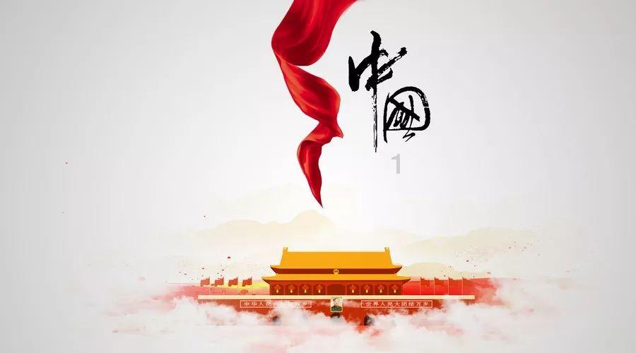 天启联盟