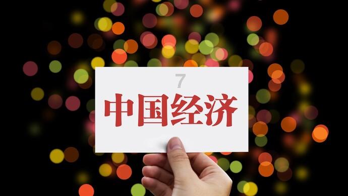 涉案金额1400万余元，通辽一男子通过网络直播带货销售假冒品牌羽绒服2435件，已被警方抓获