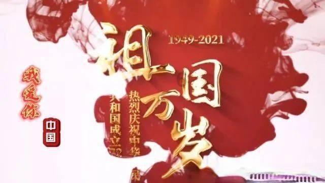 缤纷水果茶