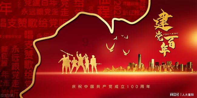 指甲长的太快了，怎么样才能慢点长呢？游戏画面