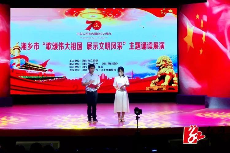 救援小鼓手