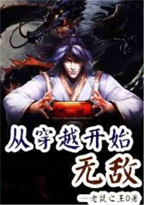 金龙鱼(300999.SZ)：目前主要专注于中国境内市场，境外的销售收入占比很小