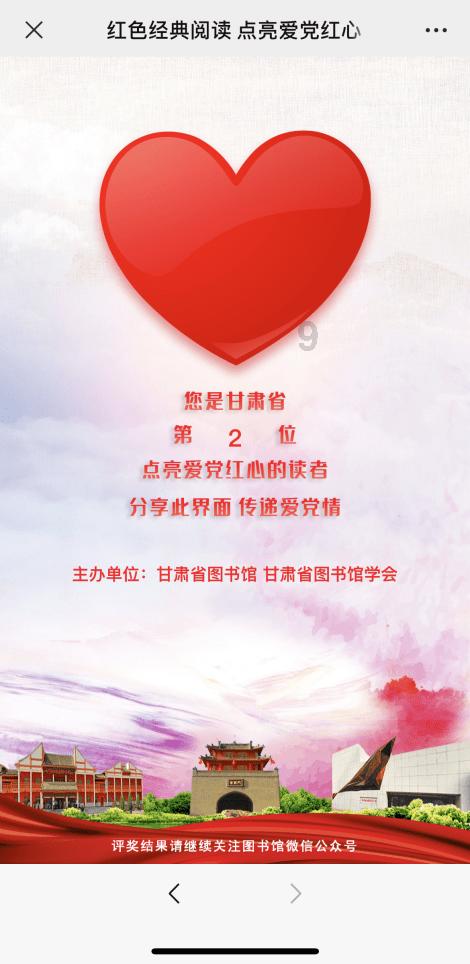 刚交往的女孩，看看漂亮吗？游戏画面