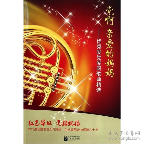 构建技能人才培养新模式
