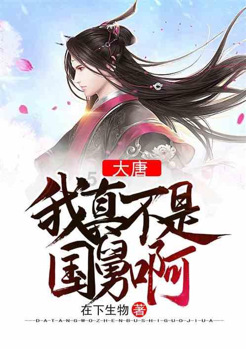 税护长江,守住“清澈的产值”